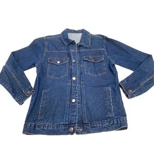 Vintage Denim Jacket